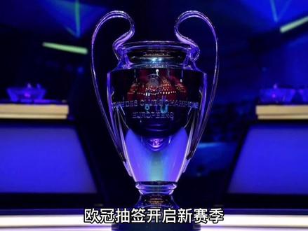 无疑让