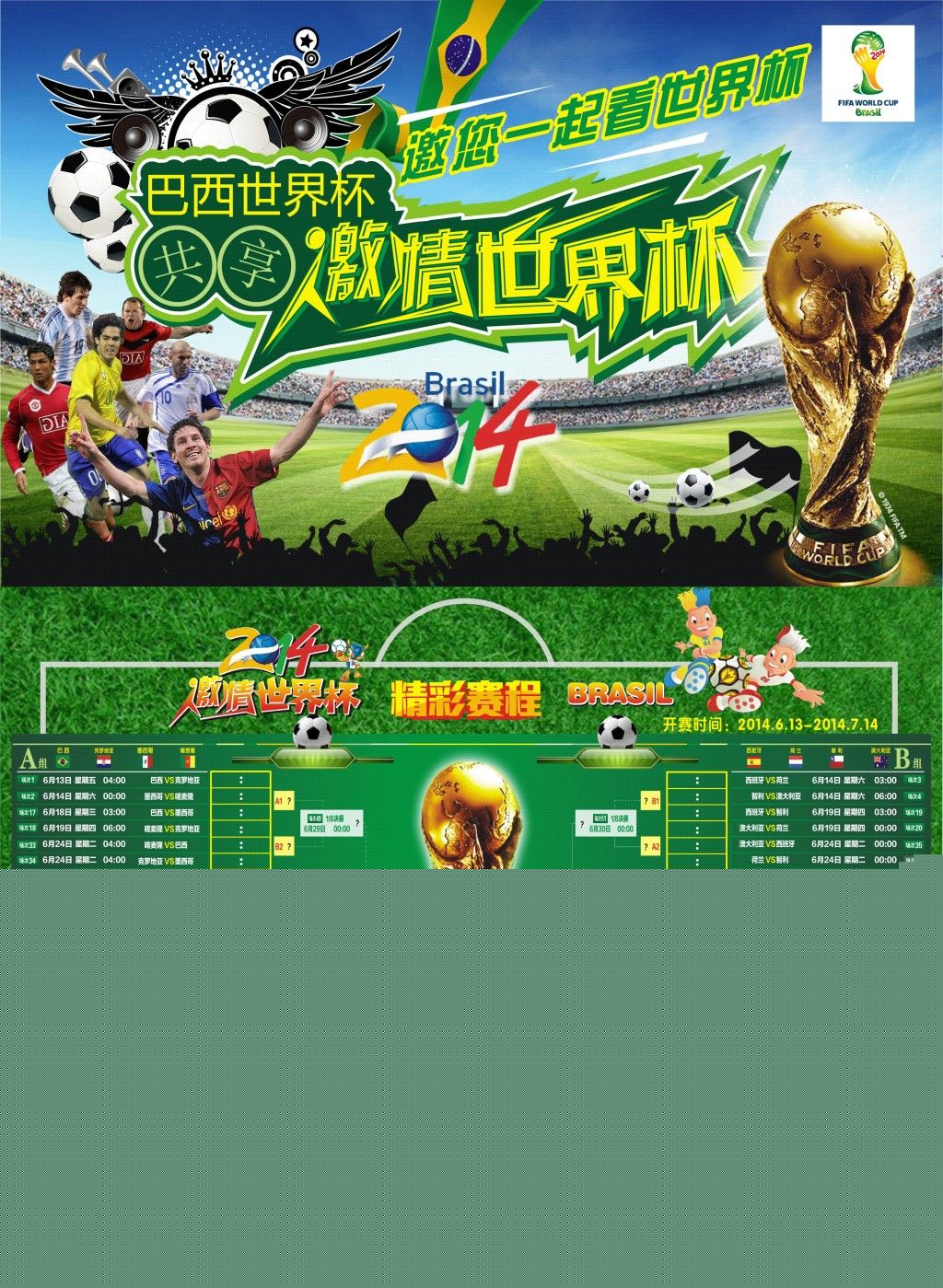 直面潜藏在